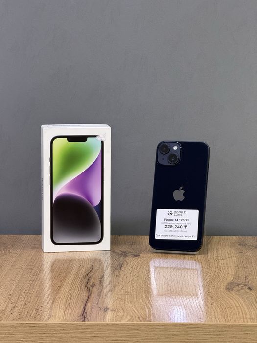 Iphone 14 128 GB 98% | Mobile Zone