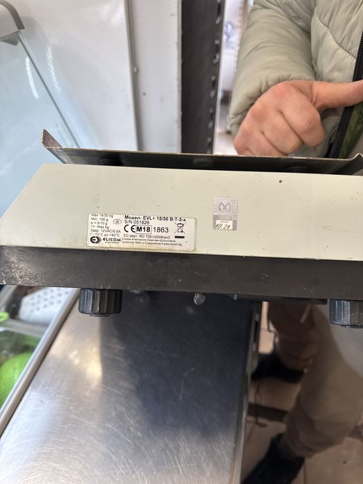 ELECOM електронна везна