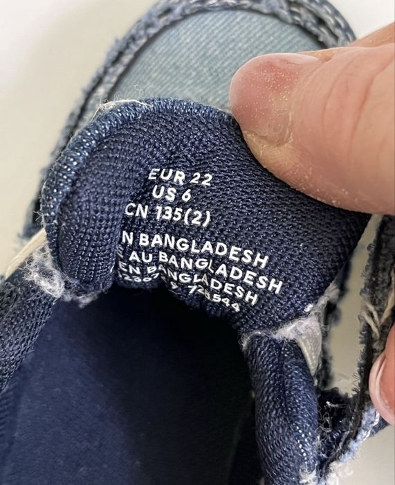 Дънкови Кецове H&M