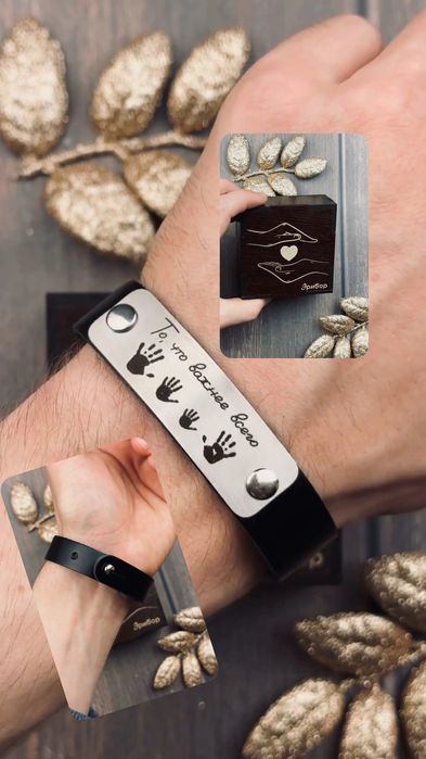 Браслет семейный ручная работа в одном экземпляре