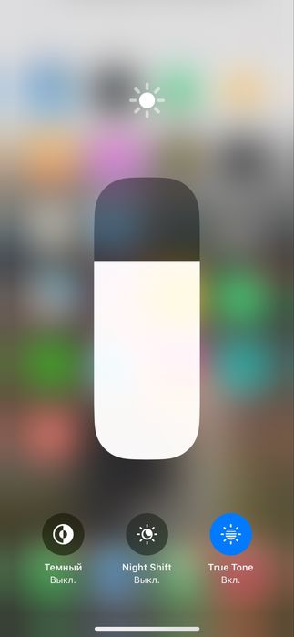 Iphone 11 pro 64 gb