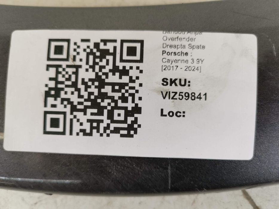 Порше Каена / Porsche Cayenne [ - ] Десен заден калобран/разширение (о