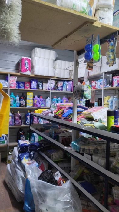 Хозяюшка тұрмыстық бұйым