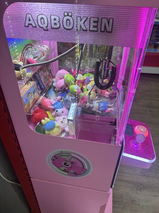 Хватайка маленькая