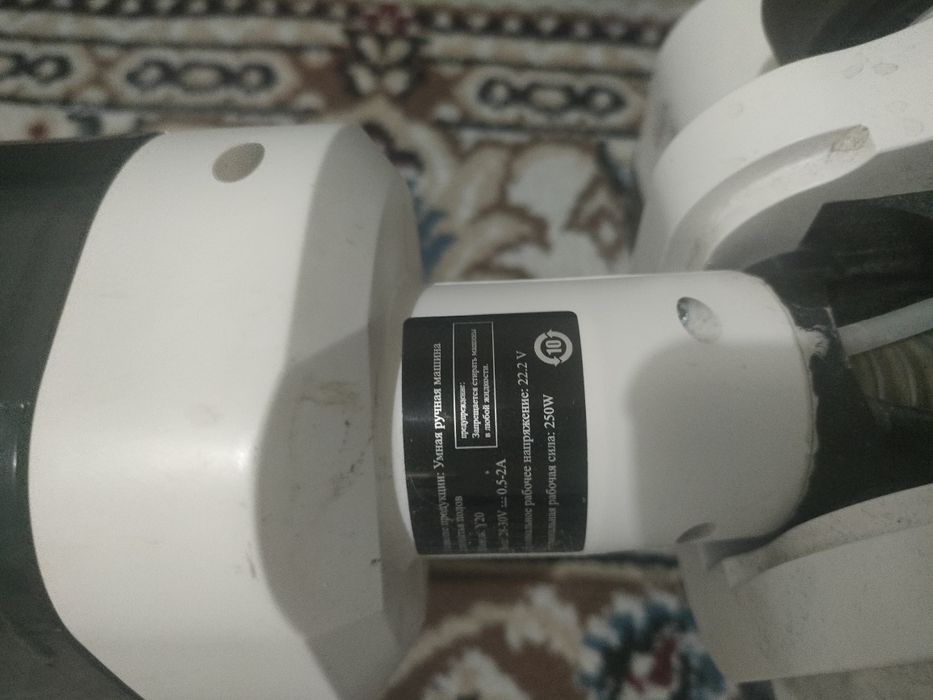 Продам пылесос Lebot Y20