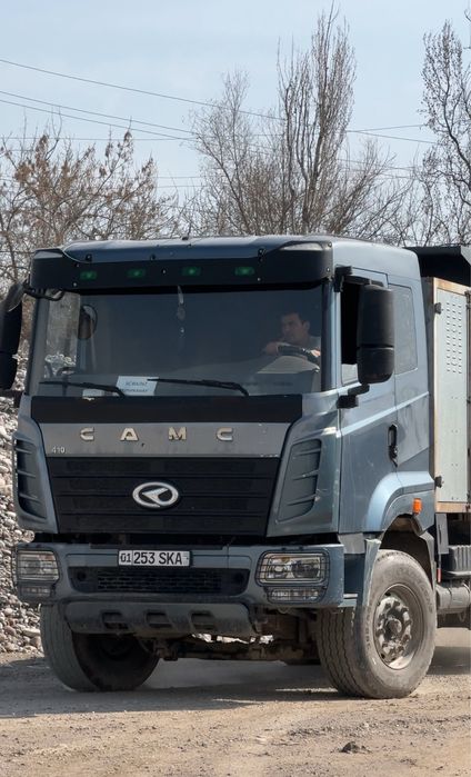 ASFALT ZAVOD | Tayyor biznes | Продается Асфальтный завод | с землей