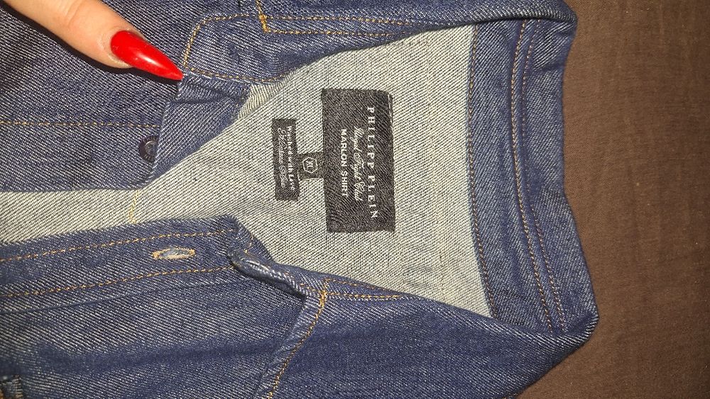 Philipp Plein мъжка риза