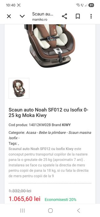 Scaun auto copii Kiwy Noah SF012 cu Isofix 0-25 kg, Moka