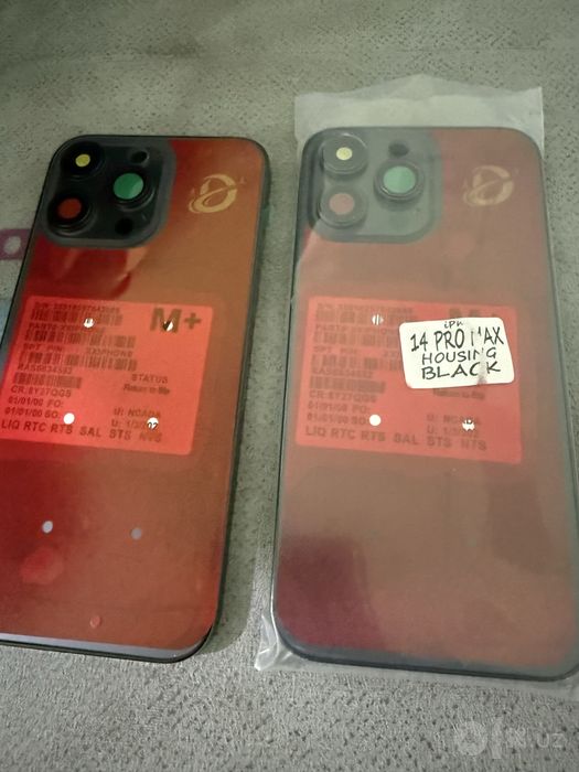 Iponi 14 pro max kanplek kolpis
