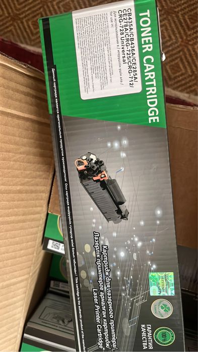 Продается картридж для принтера