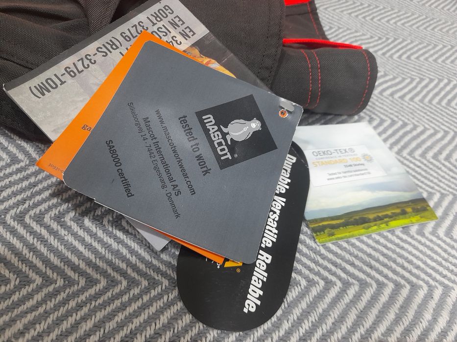 Чисто нови панталони