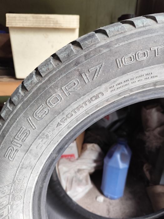 Зимняя резина б/у