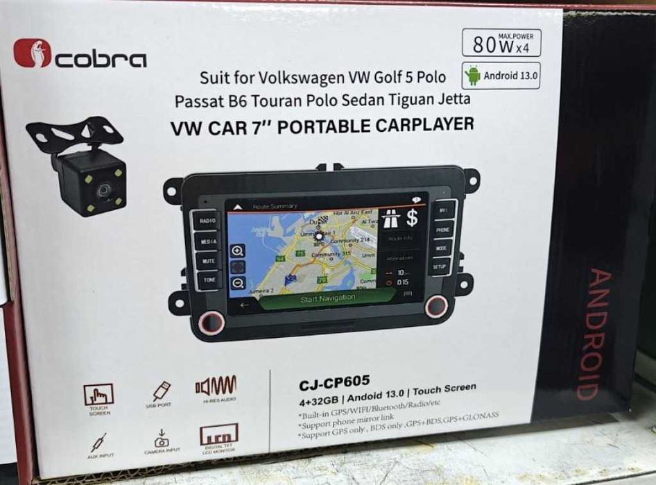 Мултимедия с GPS навигация и Android 13 за Volkswagen, Seat, Skoda