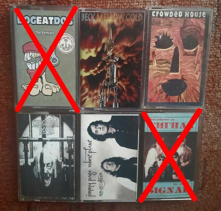 Аудио касети по 7 лева.