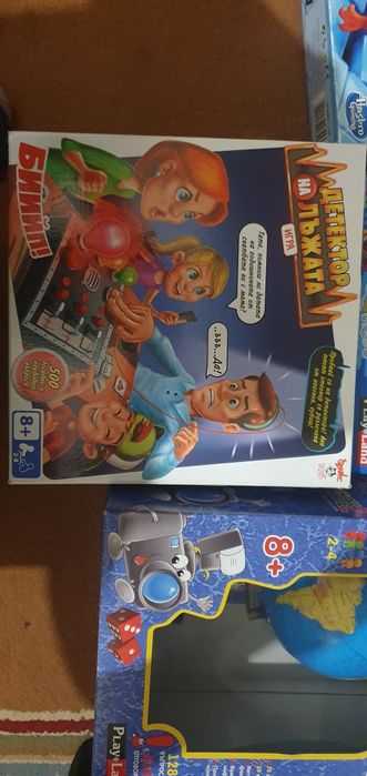 Настолни игри Hasbro,Play Land
