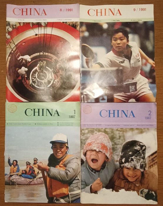 Colecție reviste "China populara" și "China" vechi