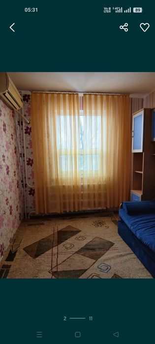 Продается квартира