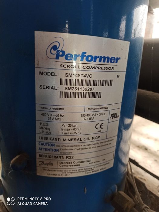 Продается Чиллер