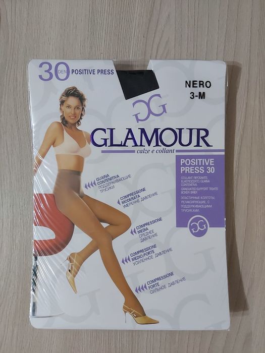 Капроновые колготки