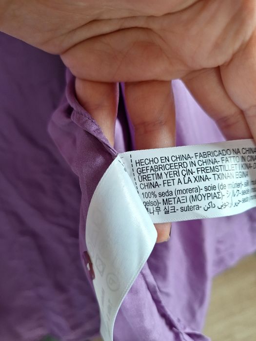Massimo Dutti риза 100% коприна