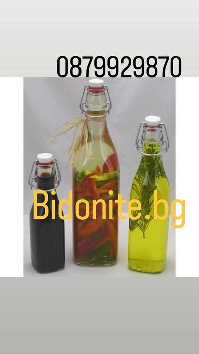 Стъклени буркани и шишета;Херметическо затваряне;Различни размери