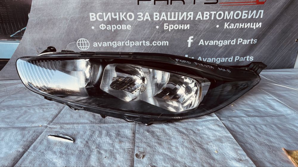 Ляв фар Ford Fiesta MK7 (2013-2017)