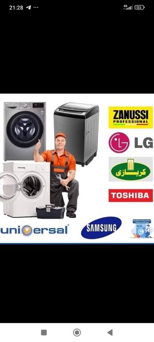Ремонт стиралних машинка  ,все райони, самсунг,лг,тошиба,бош,сименс,