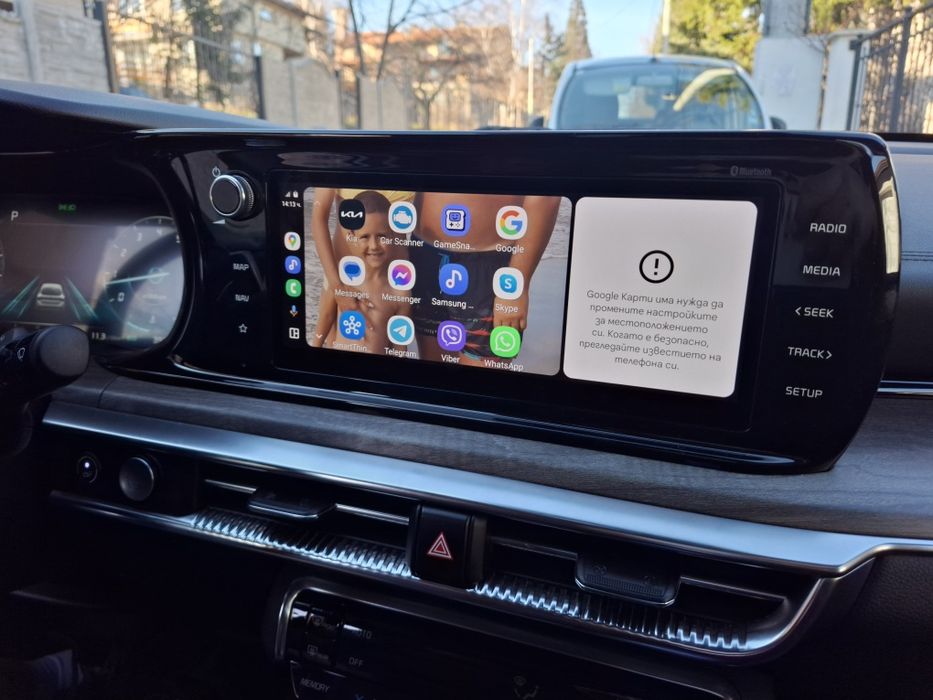 Нови карти за навигация ъпдейт USB Kia Hyundai 2024г. USA Canada