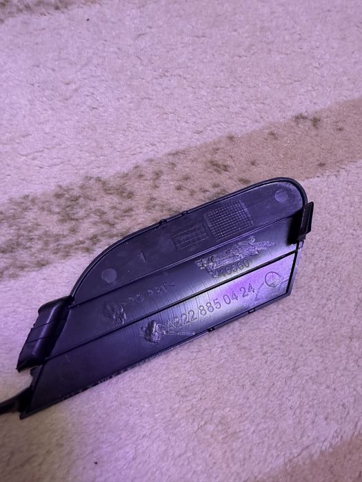 Капак за теглич задна броня Mercedes S-Class W222