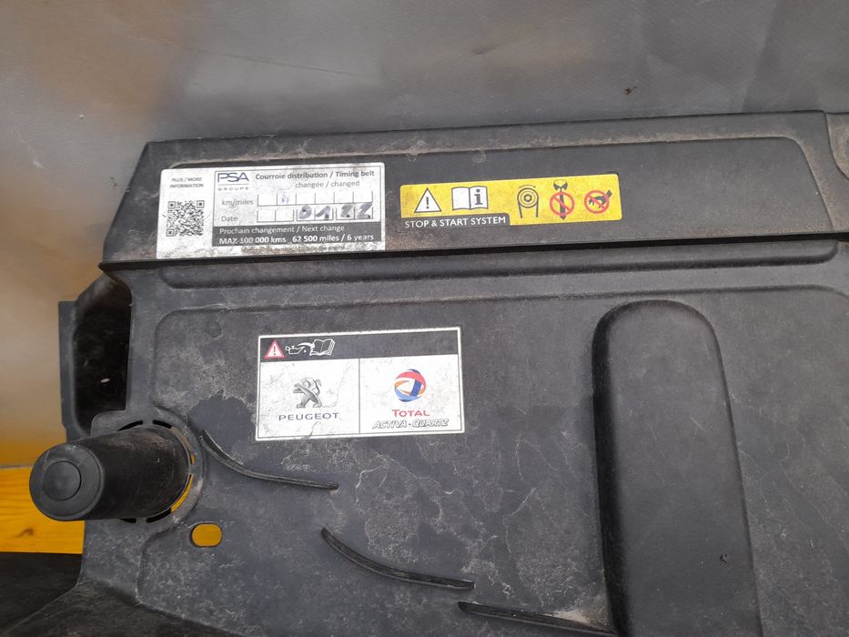 Грил решетка пежо 3008 2018/2022 г  Peugeot 3008