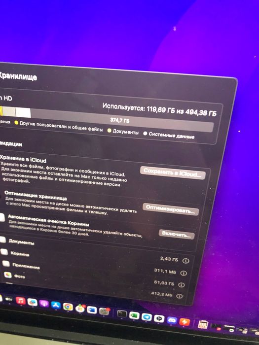 macbook pro 14 m1 pro 512gb