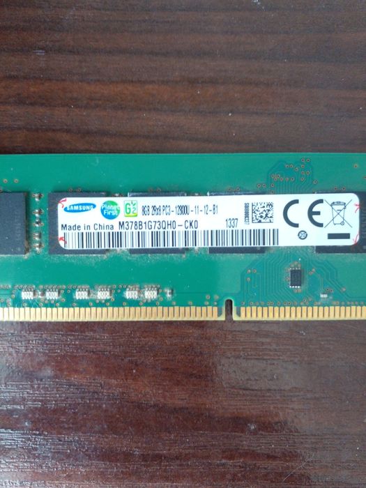 Продам оперативу 8Гб