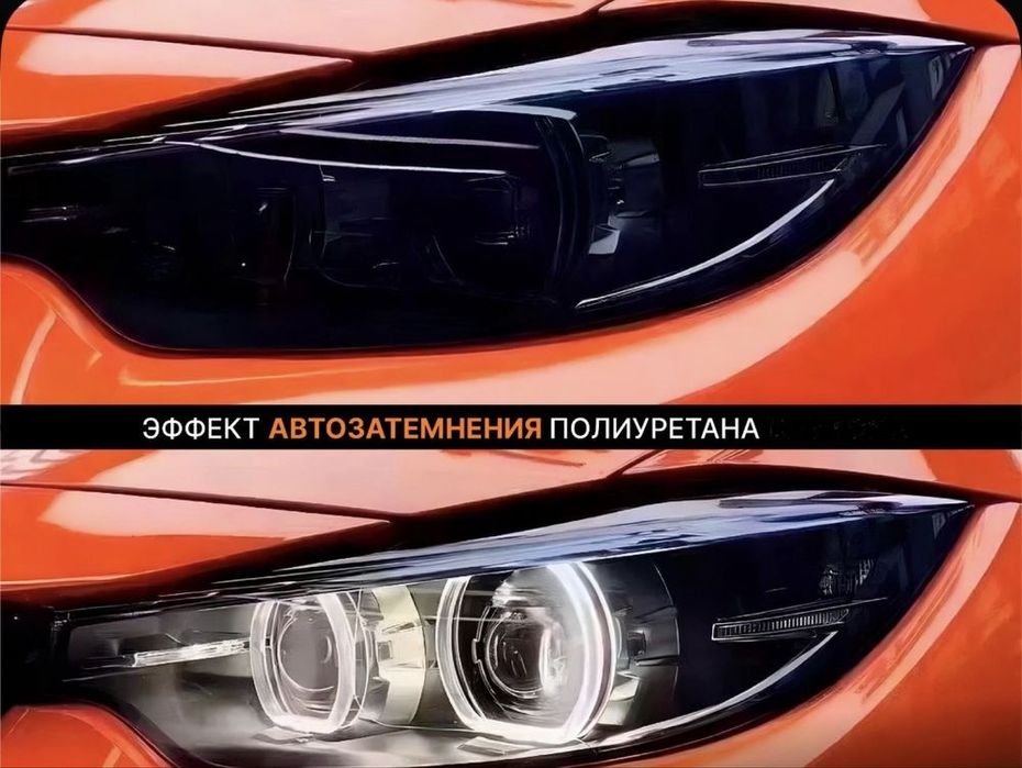 Полировка фар -- востоновление