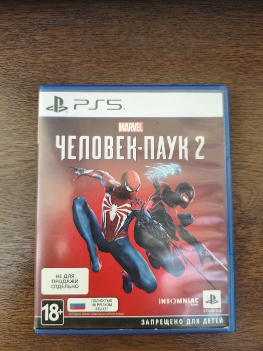 Продам 3 игры для PS5 и геймпад