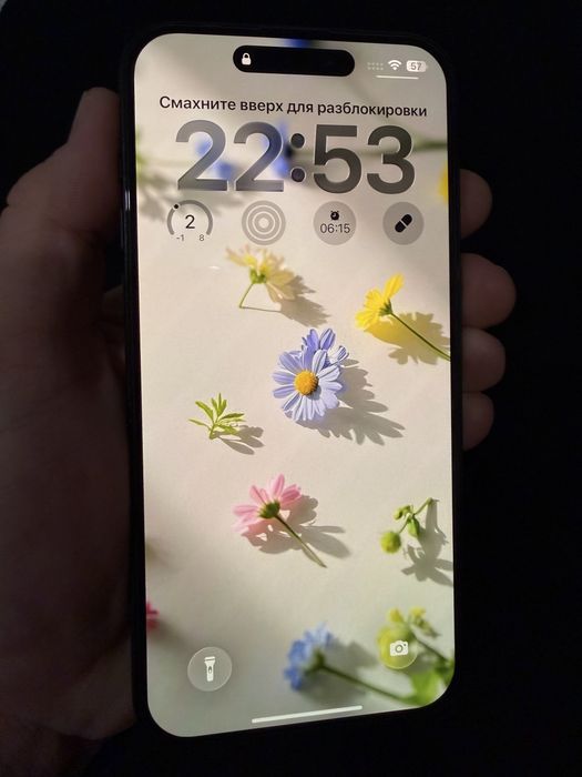 Iphone 15 plus.