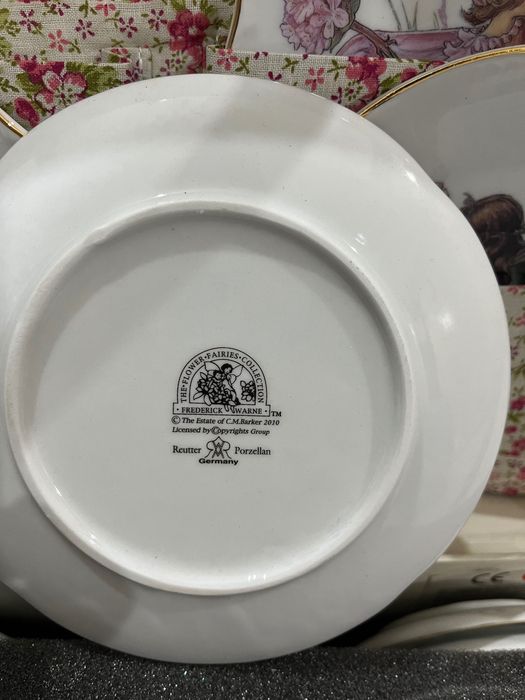 Кофейный сервиз Reuter Porcelan