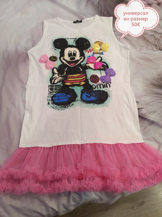 Дамски  дрехи нови