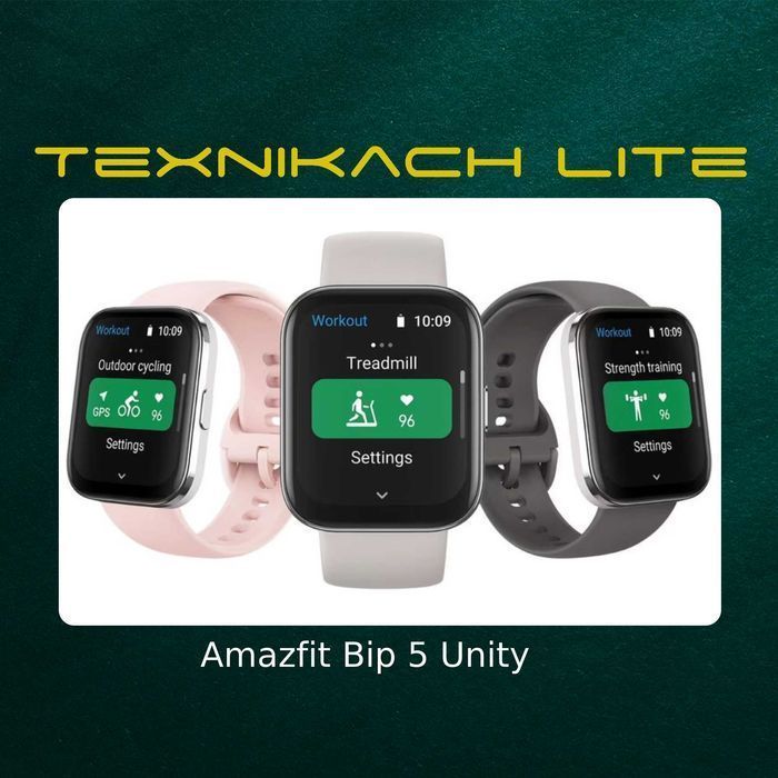 Новый! Amazfit Bip 5 Unity  • Доставка Бесплатно