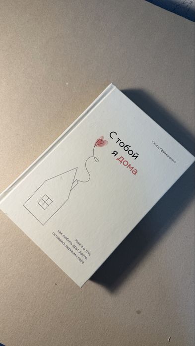 Продам книги срочно