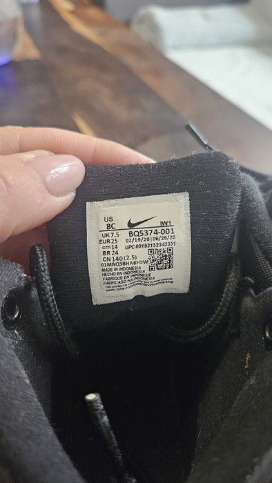 Nike Manoa Kids боти/маратонки