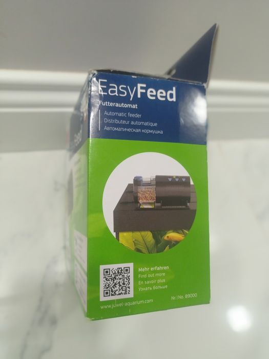 Автоматична хранилка за аквариум