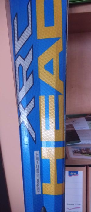 Ски HEAD със щеки