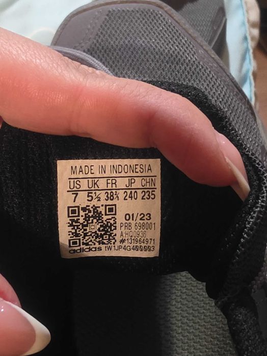 Туристически обувки