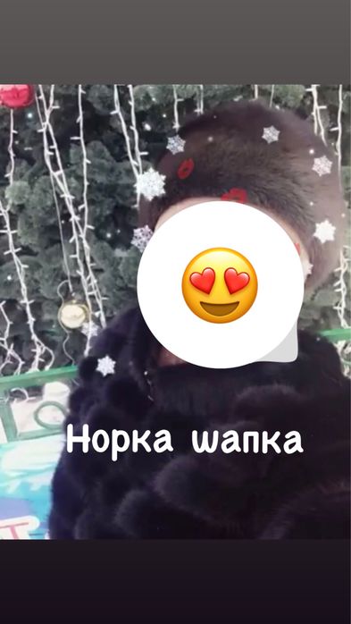 В хорошом состаение
