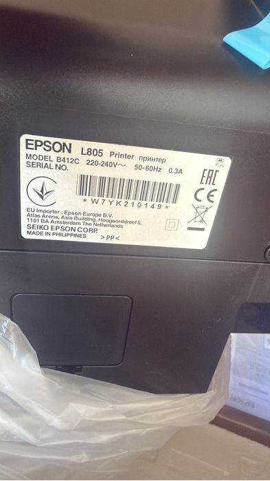 Epson l805  принтер новый