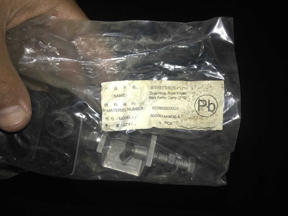 Зажимы для кабелей со струбциной