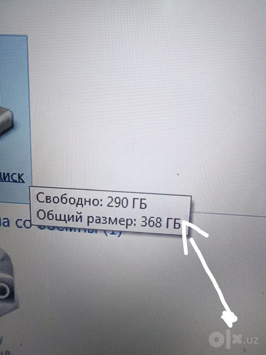 Noutbok Fujitsu windovs 7