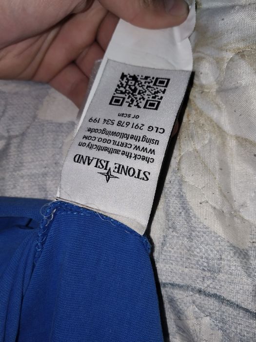 Продам стон айленд