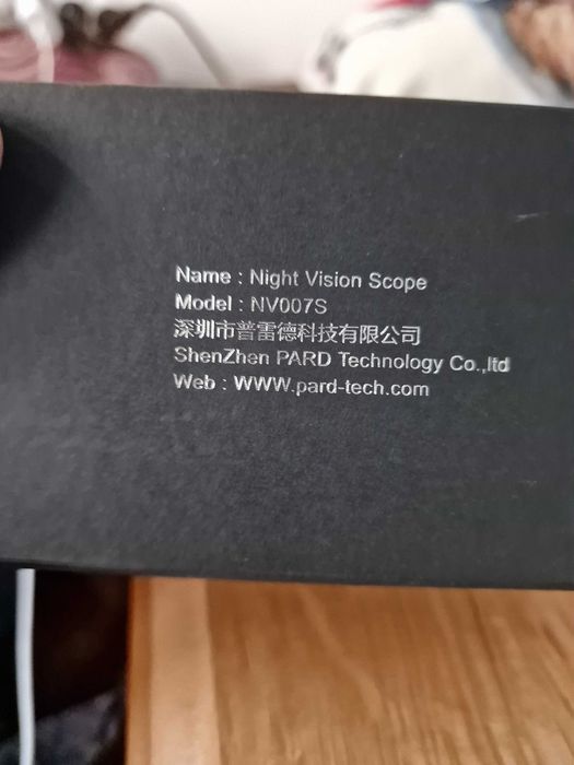 Насадка за нощно виждане Pard NV007S Full HD