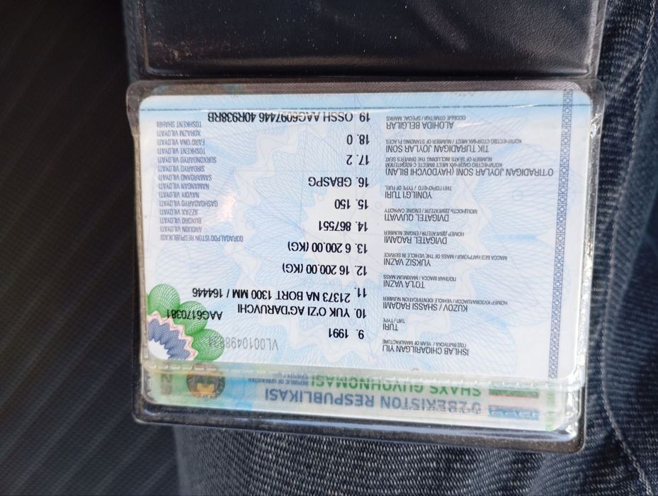 Зил 131 сотилади